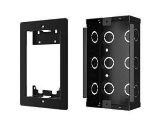 Akuvox R20A/R25A Installation Kit In-Wall V2.0 - Black Akuvox R20A/R25A Installation Kit In-Wall V2.0 - Black